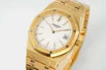 Audemars Piguet Royal Oak 15202 Gold | Mirck Clone