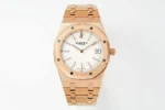 Audemars Piguet Royal Oak 15202 Rose Gold | Mirck Clone