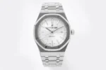 Audemars Piguet Royal Oak 15400 Silver Automatic | Mirck Clone