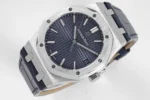 Audemars Piguet Royal Oak 15500 Blue Leather | Mirck Clone