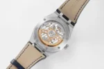 Audemars Piguet Royal Oak 15500 Blue Leather | Mirck Clone