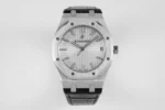 Audemars Piguet Royal Oak 15500 Silver | Mirck Clone