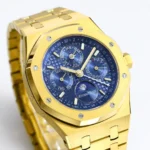 Audemars Piguet Royal Oak Perpetual Calendar… | Mirck Clone