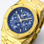 Audemars Piguet Royal Oak Perpetual Calendar… | Mirck Clone
