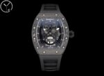 繝ャ繝励Μ繧ォ繧ケ繧、繧ケ縺ョRichard Mille RM 052繧キ繝ァ繝ウ繧コ繝ャ繝励Μ繧ォ... | Mirck Clone