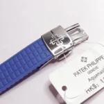 Patek Philippe Aquanaut Quartz Blue | Mirck Clone
