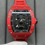 Replica Richard Mille RM 52-01 Skeleton Skul… | Mirck Clone