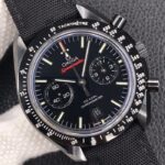 Rolex Daytona 116519 - Mirck Clone