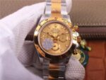 ROLEX OYSTER COSMOGRAPH SWISS TWO TONE GOLD WATCH - Mirck Clone